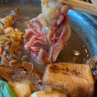 Kakiyasu