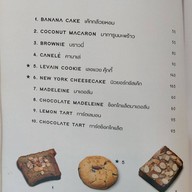 SATI Handcraft อารีย์