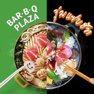 Bar-B-Q Plaza โรบินสันลาดกระบัง