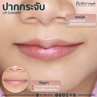 Better Me Clinic by Dr. Chanya