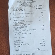 White Story ลิตเติ้ล วอร์ค ลาดกระบัง