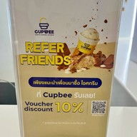 CupBee สยามพารากอน