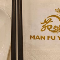 Man Fu Yuan Kitchen Samyan Mitrtown
