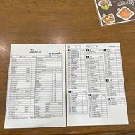 พรแหนมเหนือง ชลบุรี