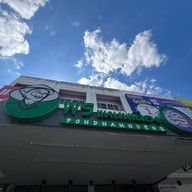 พรแหนมเหนือง ชลบุรี