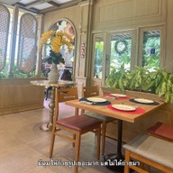 My Choice since1990 Sukhumvit36 Thonglor BTS