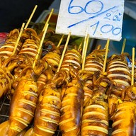 มินตาหมึกสดย่าง Number One Market