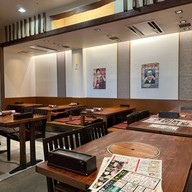 Nda Nda 山形豚専門店 んだんだ Rinku pleasure town seacle