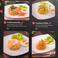 เมนู หมี่ต้นโพธิ์ สาขา 3