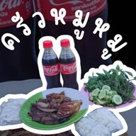 ครัวหมูหมู