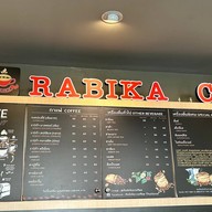 Rabika coffee ปั๊มน้ำมันบางจาก บางนา กม.5