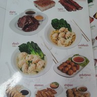 เมนู เหล่าเฮงลูกชิ้นปลา ถนนพุทธมณฑลสาย3