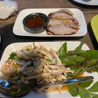 ต๋ำส้ม