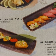 Mikan Sushi FYI Center พระราม4