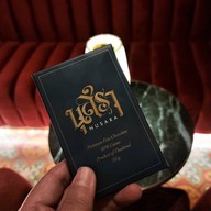 เมนูของร้าน Nusara - นุสรา