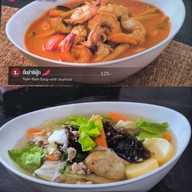 เมนู หมี่ต้นโพธิ์ สาขา 3
