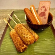 โคตรเข้ม