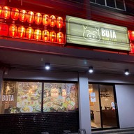Buta Shabu นครศรีธรรมราช