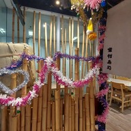 Mikan Sushi FYI Center พระราม4