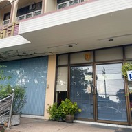 ภัตตาคารไต้ฮี้ สาขา ศรีราชา