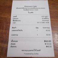 เมนู Khonnect Cafe’