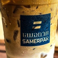 เสมอภาค  coffee and more