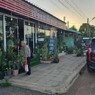 หน้าร้าน เฮือนสเต๊กคาเฟ่