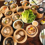 เมนูของร้าน ฟูฟูติ่มซำ (FuFu Dimsum) -