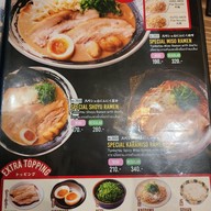 เมนู Tenyo Ramen thonglor Tenyo Ramen thoglor