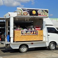 เล้งจักรพรรดิ ข้าวมันไก่