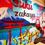 บรรยากาศ Suku Suku Sushi Buffet สะพานควาย