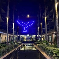 แอททีบูทีคโฮเต็ล