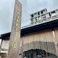 Navakitel Design Hotel