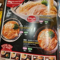 เมนู Tenyo Ramen thonglor Tenyo Ramen thoglor