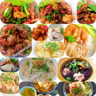 ข้าวมันหมูกรอบ เสนานิคม 1
