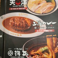 เมนู Tenyo Ramen thonglor Tenyo Ramen thoglor