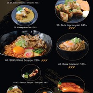 เมนู Suku Suku Sushi Buffet สะพานควาย