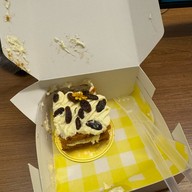 เมนูของร้าน กาแฟไปยาลใหญ่