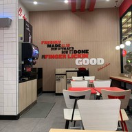 KFC เซ็นทรัลเวสต์วิลล์