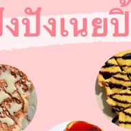 ร้านข้าวไข่ข้นน้องข้าวหอม❤️