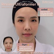 Better Me Clinic by Dr. Chanya