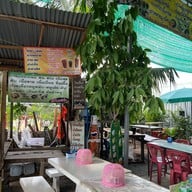 ก๋วยเตี๋ยวลิ้นวัว เจ๊เจ็งตาคลี