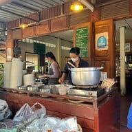 ซอยซาวเชียงคาน