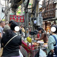 โรตีใบเตย ศาลาแดง