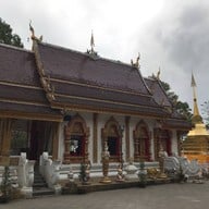 บรรยากาศ พระธาตุดอยตุง