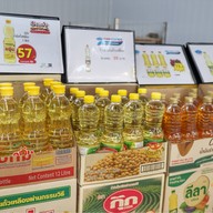 Thaifoods Fresh Market บางใหญ่ซิตี้