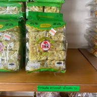 สุจินต์หมูยอ เชียงใหม่