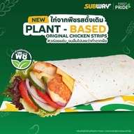 Subway ท่ามหาราช