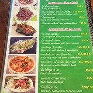 เมนู P.P. ครัวอิสลาม (ฮาลาล)