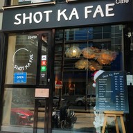 หน้าร้าน BUZZ BEER เมืองทองธานี ถนน บอนด์สตรีท